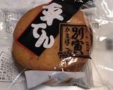 簡単美味しく☆シロナと平天の煮物作り方1写真
