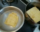 たつみ寿司風 南関あげのいなり作り方4写真