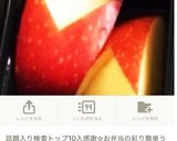 簡単お月見デザートフワフワ豆腐白玉白玉粉作り方18写真