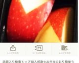 簡単お月見デザートフワフワ豆腐白玉白玉粉作り方19写真