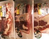 簡単絶品手間いらず!☆豚の角煮☆作り方1写真