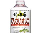 甘酸っぱくてちょっと辛い、薩摩芋サラダ。作り方8写真