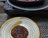 焼き肉のたれをつくろう作り方5写真
