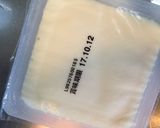 豆腐生チョコアイス作り方1写真