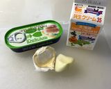 シェフ直伝！ 俺のバーニャカウダソース作り方1写真