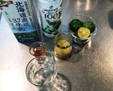 シークヮーサーと牛乳のラッシー作り方1写真