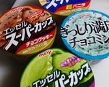 トース党のカラフルアイスウェーブトースト作り方1写真