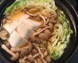 辛ラーメンdeもつ鍋×〆チーズラーメン作り方3写真