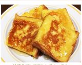 冷凍食パンでフレンチトースト作り方6写真