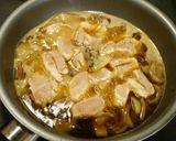 簡単！半熟親子丼作り方2写真