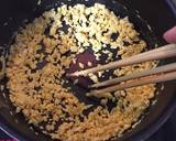 豚ひきで簡単そぼろ丼作り方5写真