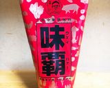 簡単❕豆苗の炒め物☺️作り方3写真