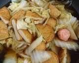 リメイク★白菜とさつま揚げのさっと煮♪作り方3写真