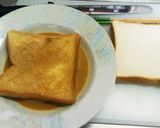 好評！？少し大人味なフレンチトースト♪作り方3写真