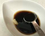 簡単ステーキソース／ローストビーフソース作り方1写真