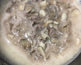 温奴の舞茸と牛肉の和風餡かけ作り方2写真