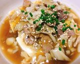 温奴の舞茸と牛肉の和風餡かけ作り方5写真