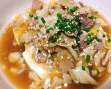 温奴の舞茸と牛肉の和風餡かけ作り方5写真