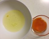 ★TKBG★　卵かけベーコンご飯！作り方1写真