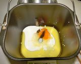 糖質制限　大豆とふすま食パンPart-Ⅱ作り方2写真