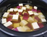 黒豆さつまいもご飯作り方4写真