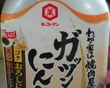 弁当おかず・つまみ・かんたん・作り方3写真