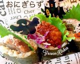 ご飯150g ダイエットおにぎらず作り方1写真