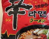 うま辛肉味噌ラーメン作り方2写真