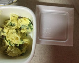納豆とさつまいもサラダのマヨ焼き作り方1写真