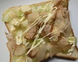 セロリ×おかか×青海苔のわさび塩トースト作り方5写真