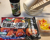 唐揚げの大根こぶおろしの煮物作り方1写真