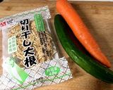 切り干し大根のツナポン酢サラダ作り方1写真