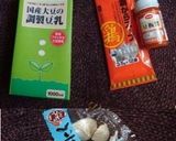 さっぱり豆乳ベースのタンタンメン作り方1写真