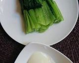 さっぱり豆乳ベースのタンタンメン作り方10写真