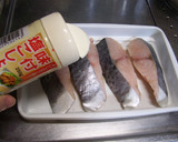 サワラの照り焼き ～カレー風味～作り方1写真