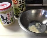 秋の味覚！梨こぶおろし♬ふんわり鶏つくね作り方1写真