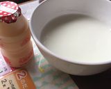 超簡単 ラッシー作り方1写真