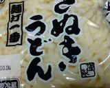 ♥濃厚❗基本の焼きうどん♥作り方6写真
