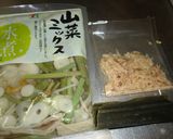 最速の山菜そば作り方1写真