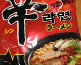チーズinまろやか辛ラーメン作り方1写真