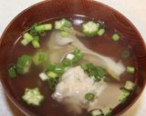 簡単！魚のすり身・舞茸・オクラのお吸い物作り方6写真