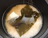めちゃめちゃ美味しい！炊飯器で炊く鯛めし作り方3写真