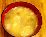 なめ茸とあげのみぞれ汁作り方4写真
