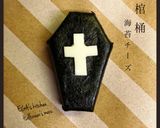 息子の遠足弁当ハロウィンVer.2017作り方1写真