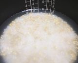 栗ご飯にも負けない さつま芋ご飯作り方3写真