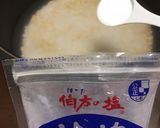 栗ご飯にも負けない さつま芋ご飯作り方4写真