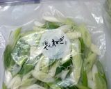 【冷凍】長ネギ作り方3写真
