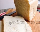 シンプル塩揉み胡瓜で胡瓜サンドイッチ作り方1写真