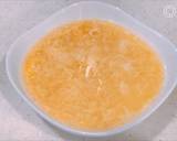 簡単、特製だしが旨い！玉子スープ朝ごはん作り方4写真