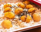 栗の皮むきはピーラーで!!作り方5写真